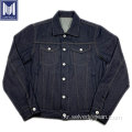 17oz 100%면 Selvedge Raw Denim Jacket Men